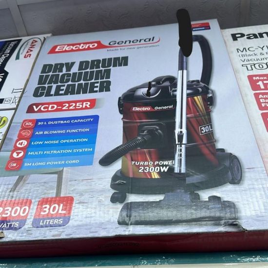 صورة مكنسة إلكترو جنرال 2300 واط